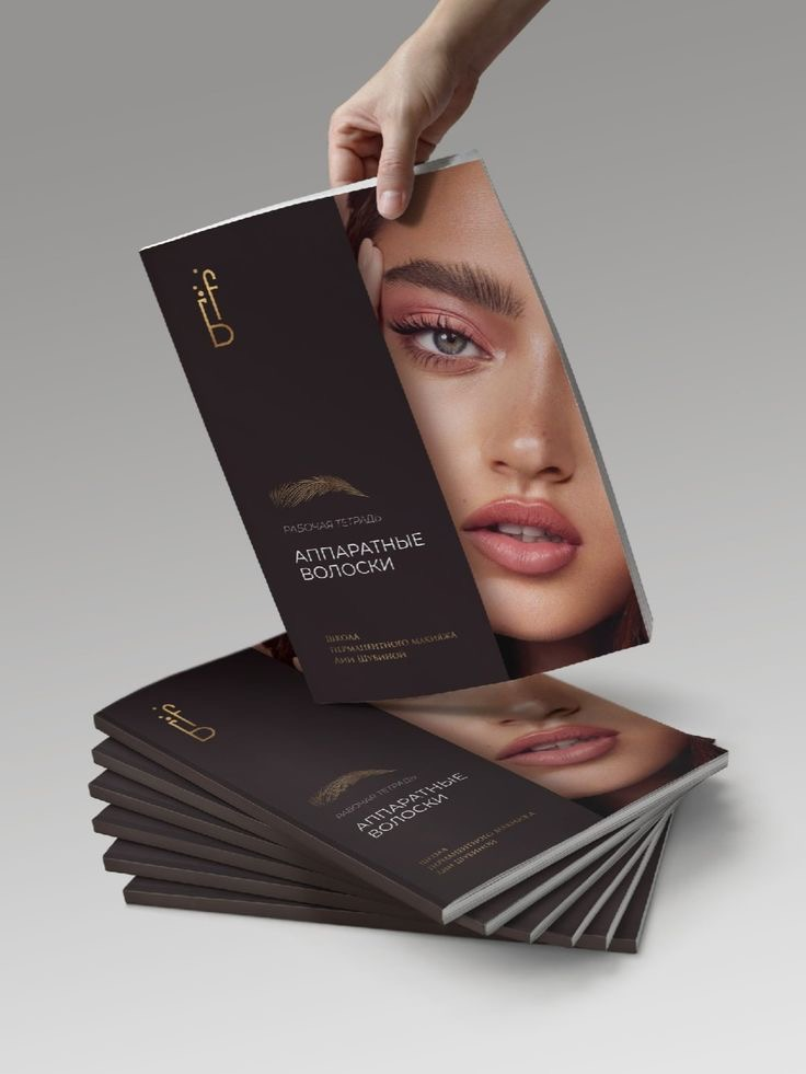 Professional Lash Extension & Lash and Brow Training Professional Lash Extension & Lash and Brow Training